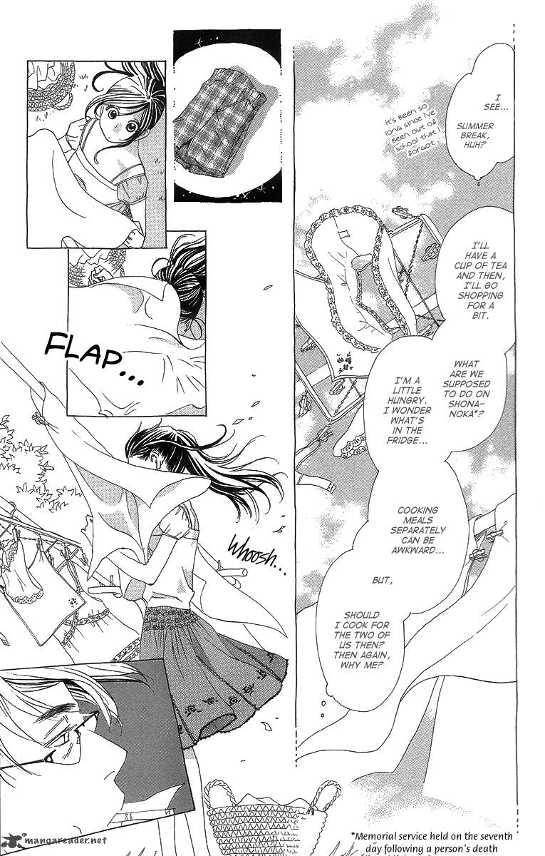 Otoko No Isshou 2 18