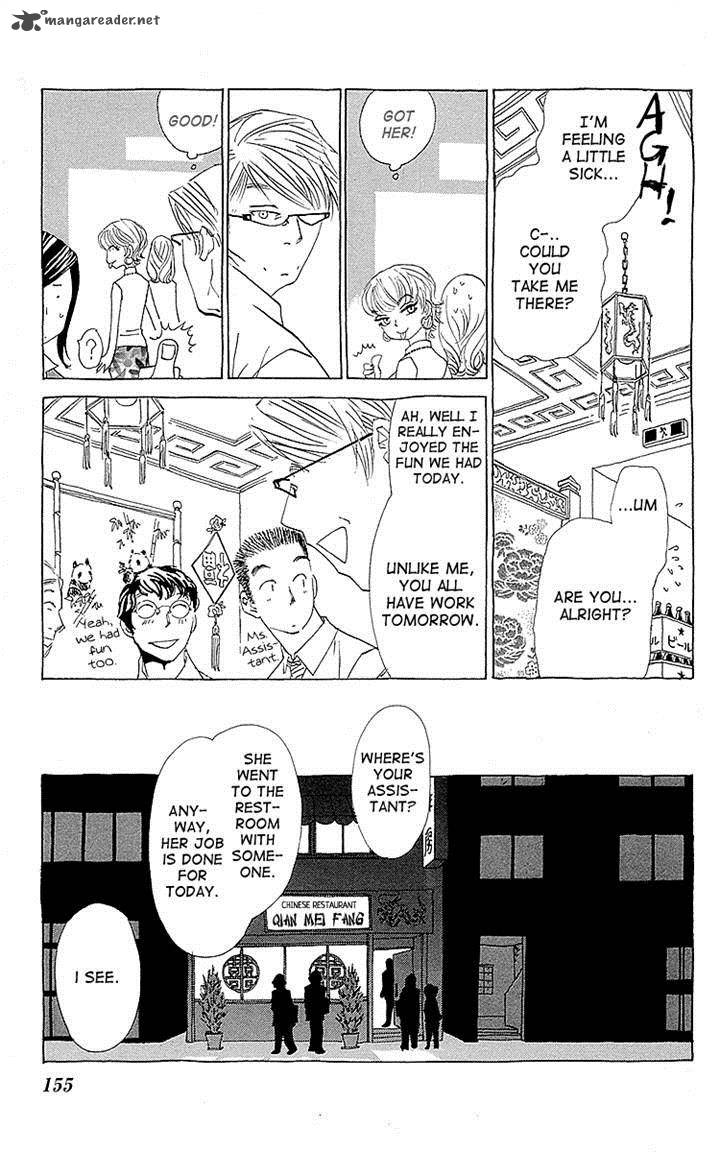 Otoko No Isshou 5 23