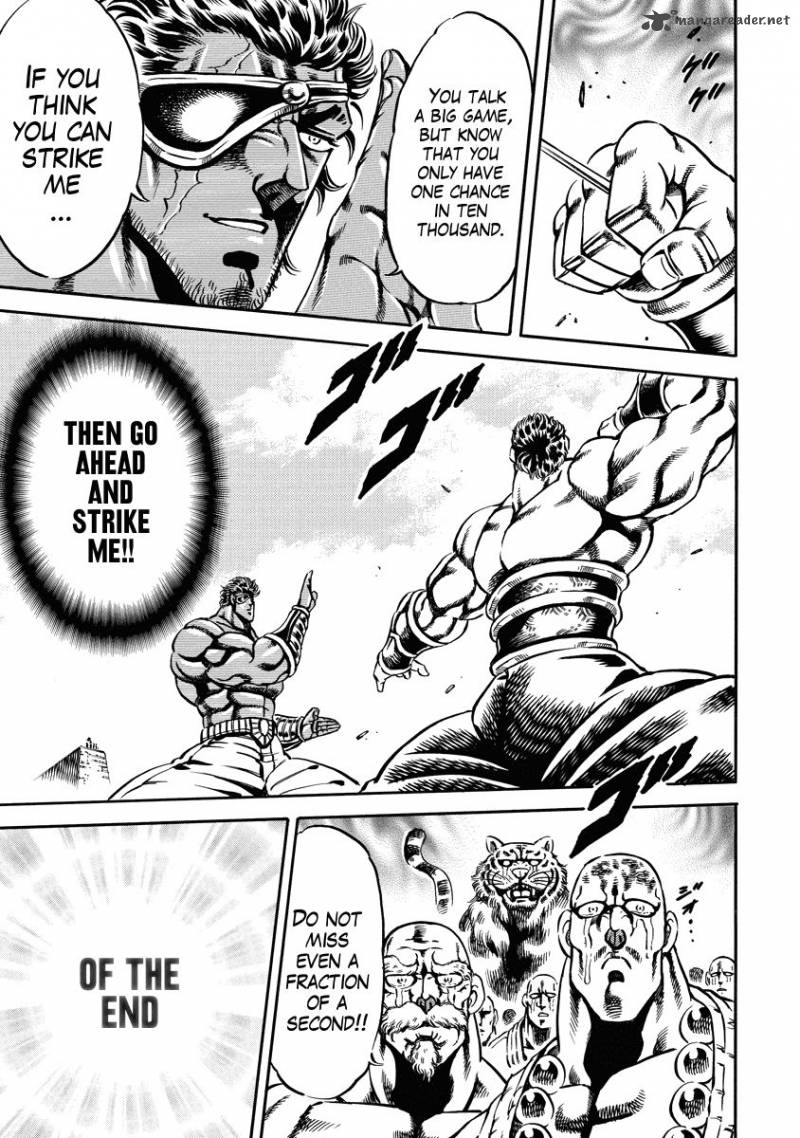 Otokojuku Gaiden Date Omito 16 22
