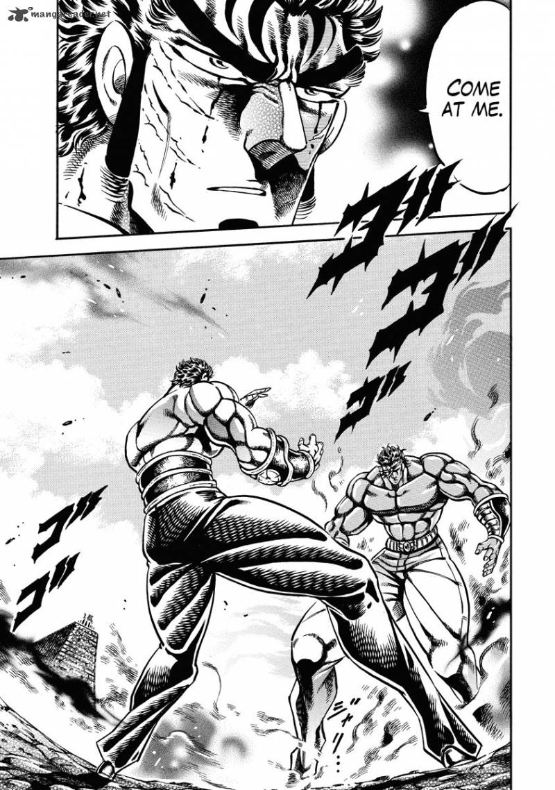 Otokojuku Gaiden Date Omito 16 3