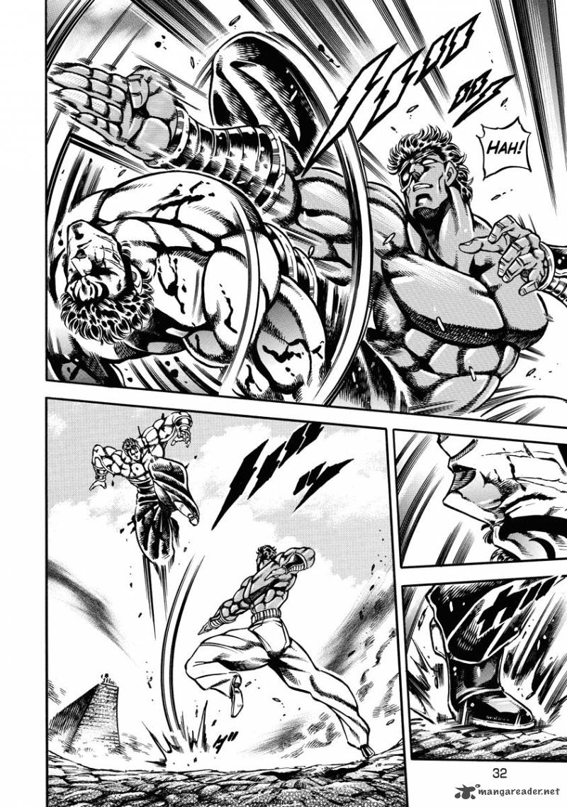 Otokojuku Gaiden Date Omito 16 6