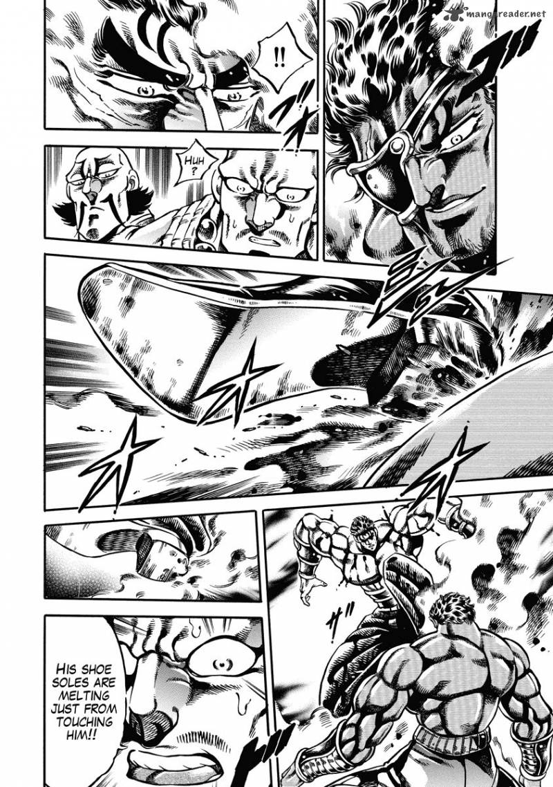 Otokojuku Gaiden Date Omito 16 8