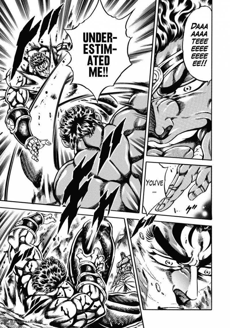Otokojuku Gaiden Date Omito 16 9