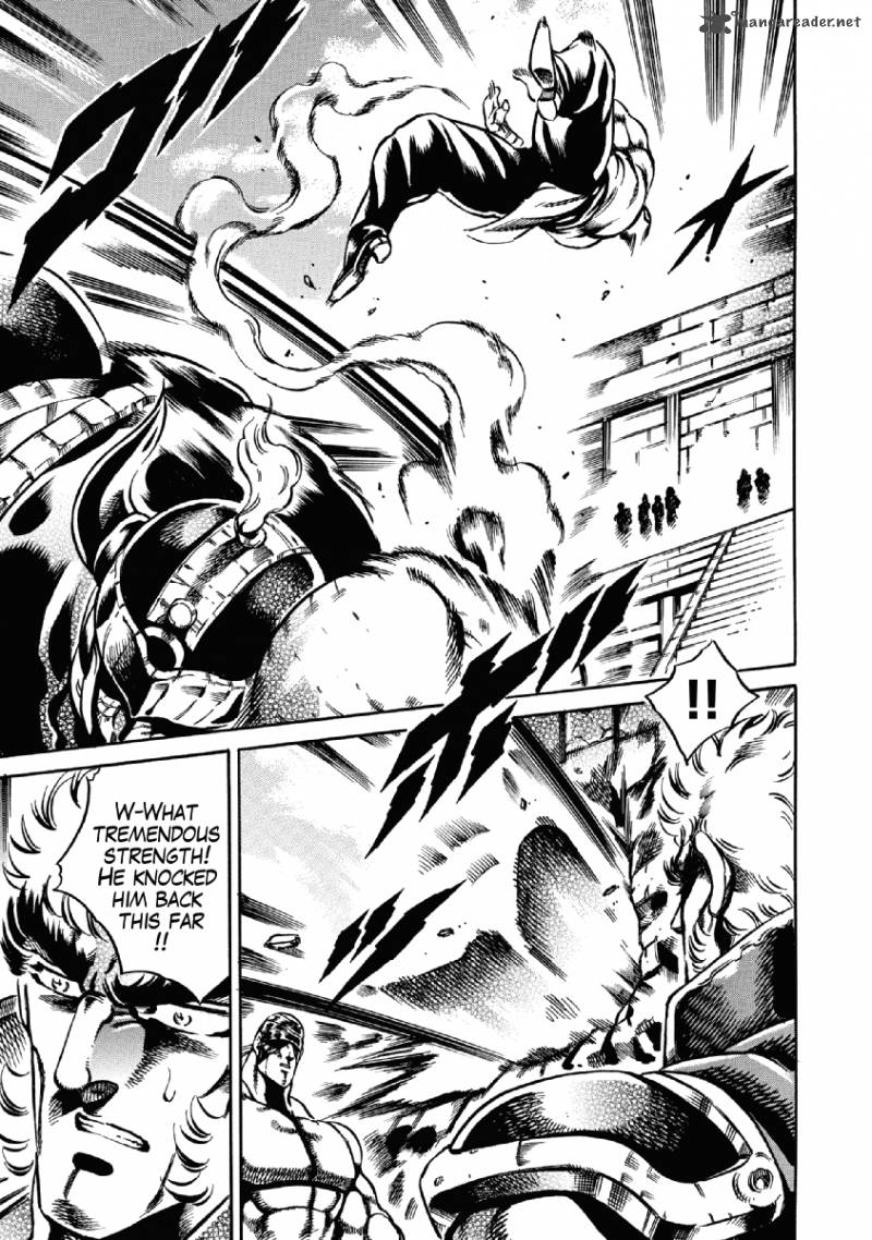 Otokojuku Gaiden Date Omito 24 15