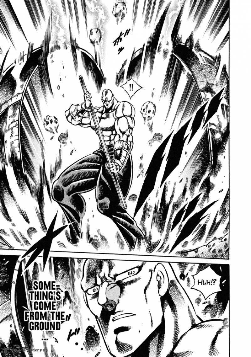Otokojuku Gaiden Date Omito 24 5