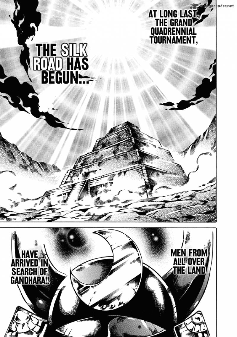 Otokojuku Gaiden Date Omito 27 1