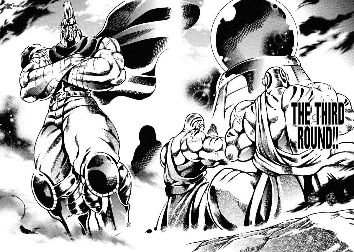 Otokojuku Gaiden Date Omito 27 10