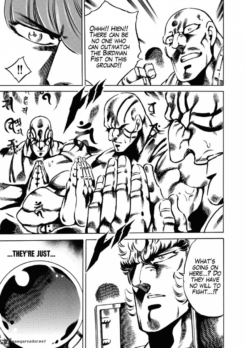 Otokojuku Gaiden Date Omito 27 12
