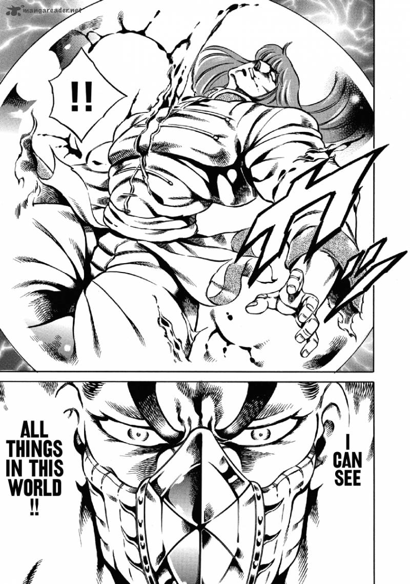 Otokojuku Gaiden Date Omito 27 16