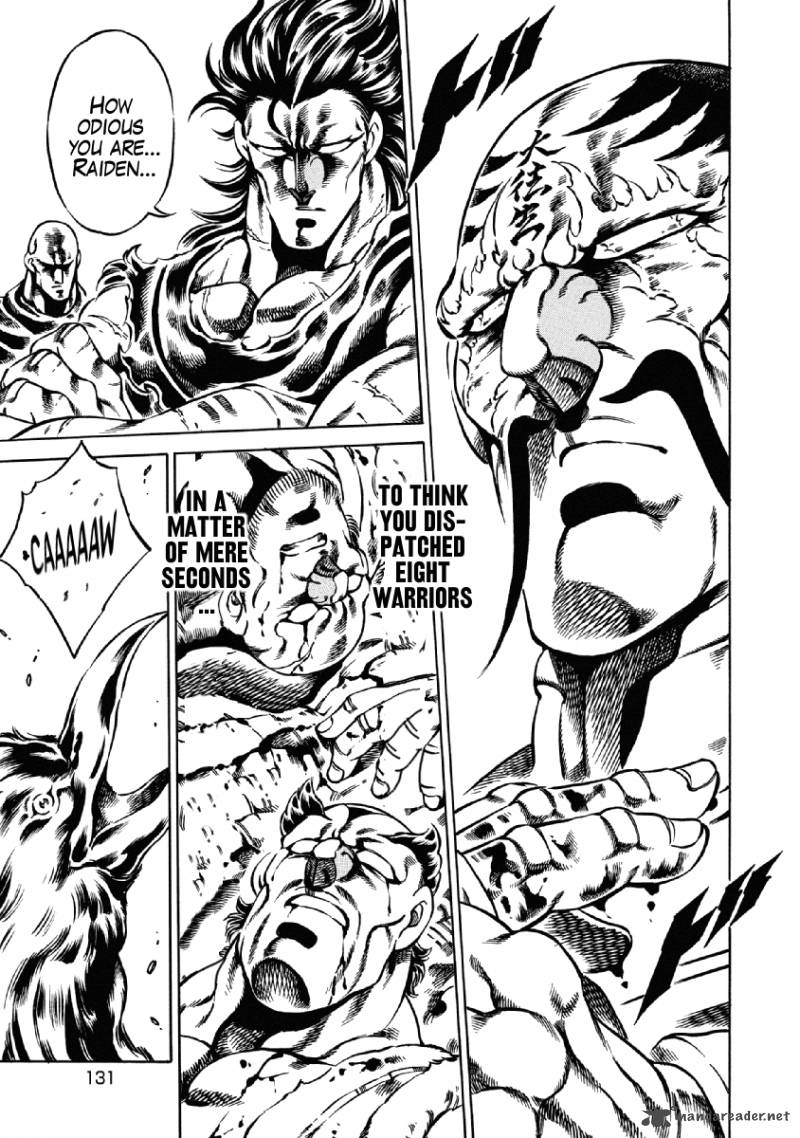 Otokojuku Gaiden Date Omito 27 5