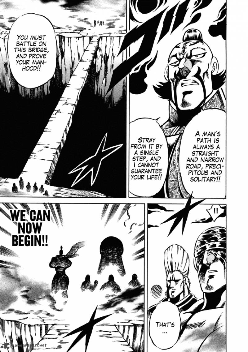 Otokojuku Gaiden Date Omito 27 9
