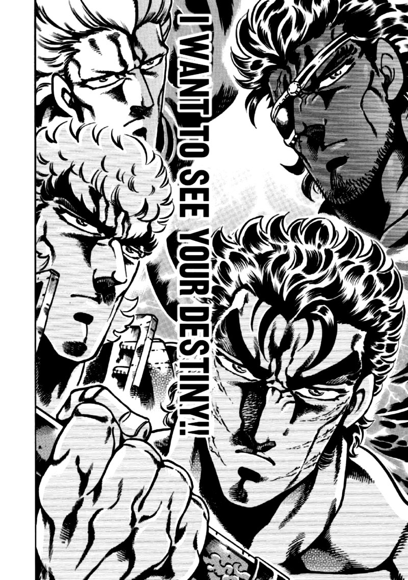 Otokojuku Gaiden Date Omito 32 10