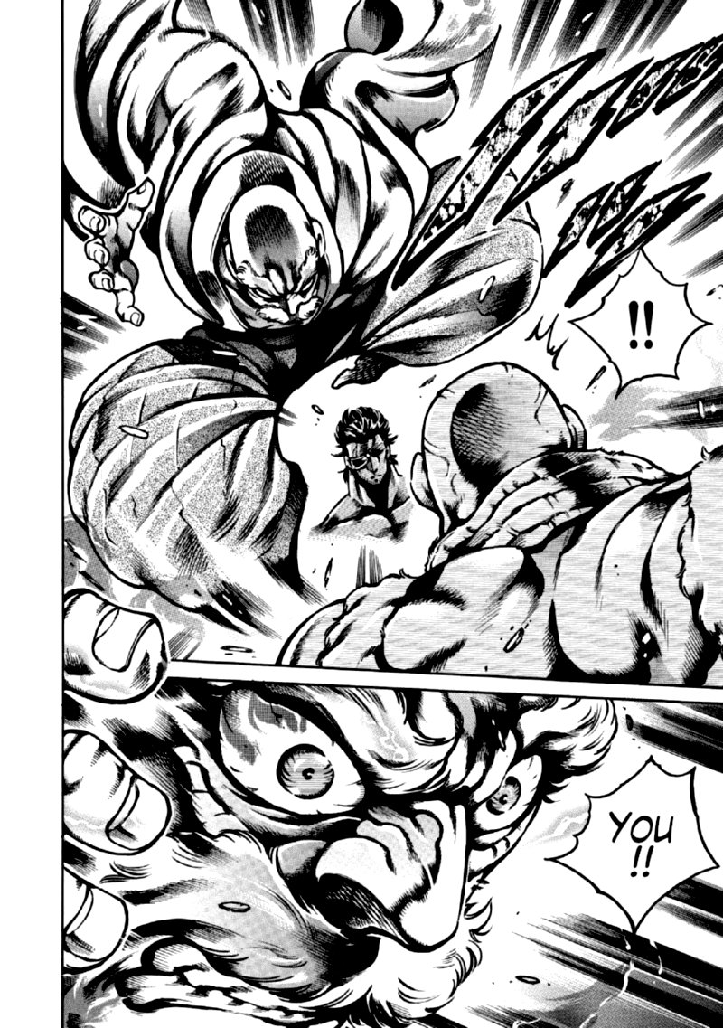 Otokojuku Gaiden Date Omito 32 14