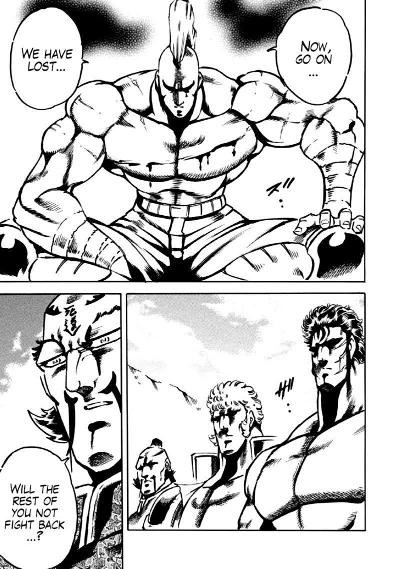 Otokojuku Gaiden Date Omito 32 7