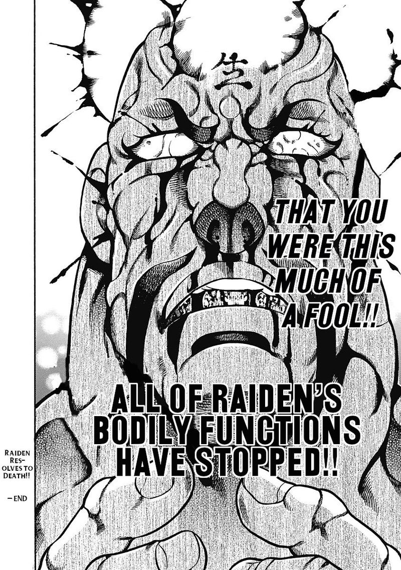 Otokojuku Gaiden Date Omito 38 23