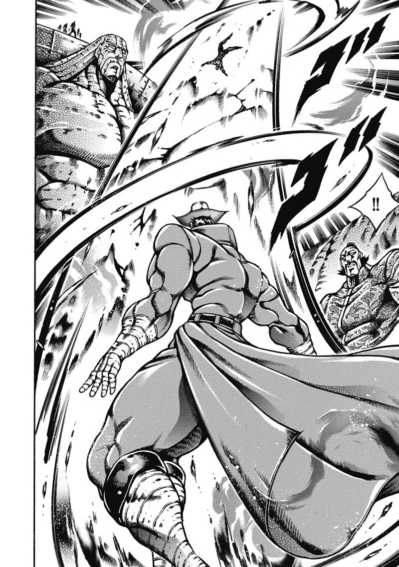 Otokojuku Gaiden Date Omito 42 2
