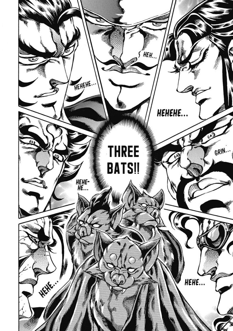 Otokojuku Gaiden Date Omito 46 3