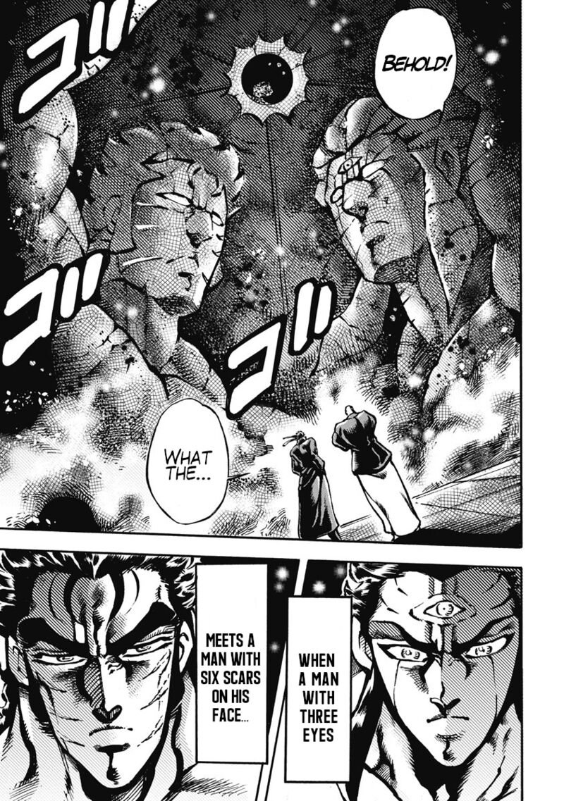 Otokojuku Gaiden Date Omito 58 3