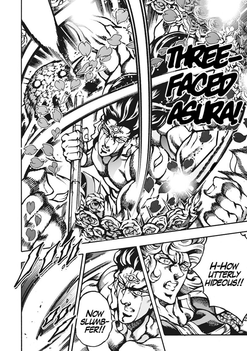 Otokojuku Gaiden Date Omito 66 8