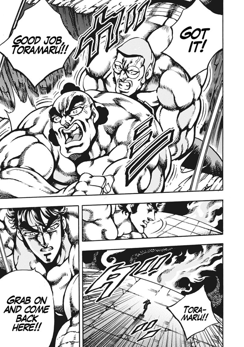 Otokojuku Gaiden Date Omito 68 15