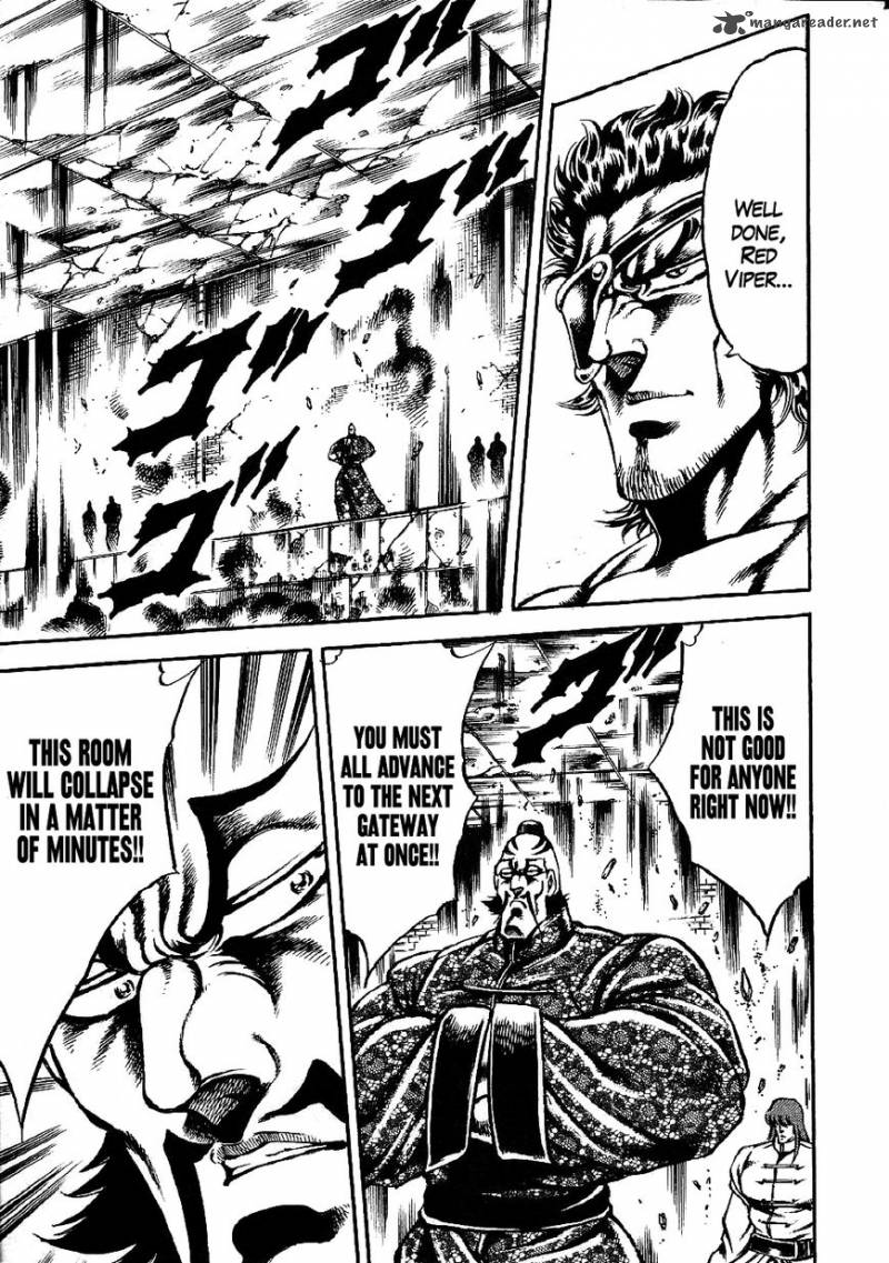 Otokojuku Gaiden Date Omito 7 15