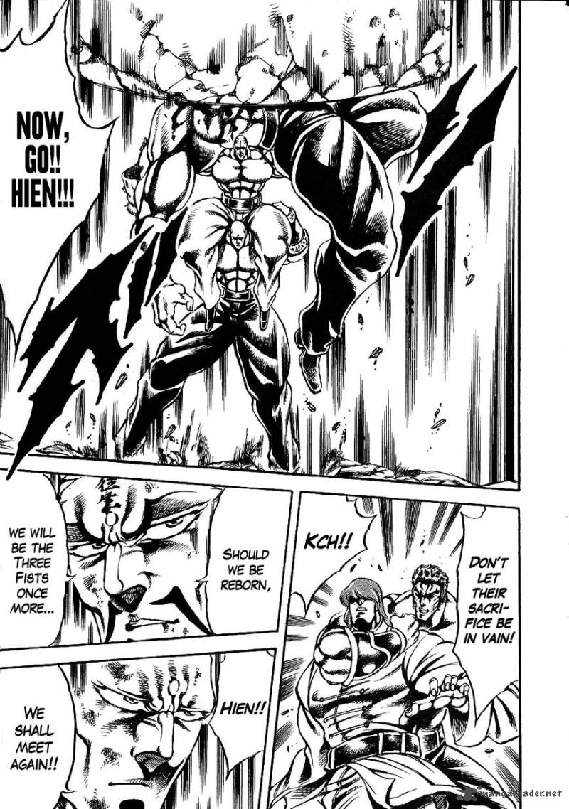 Otokojuku Gaiden Date Omito 7 23