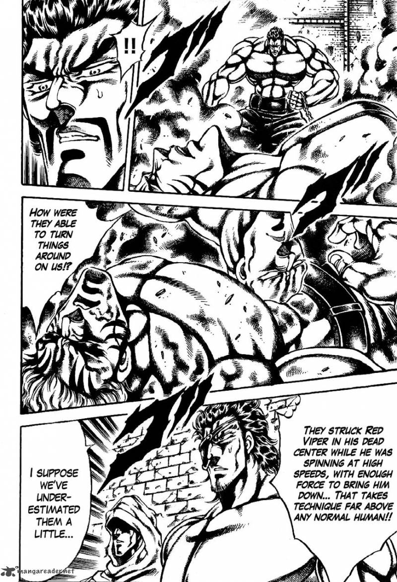 Otokojuku Gaiden Date Omito 7 4
