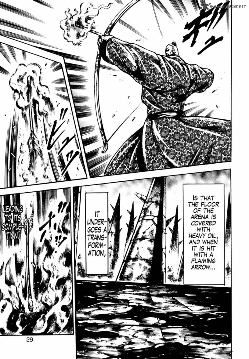 Otokojuku Gaiden Date Omito 9 3