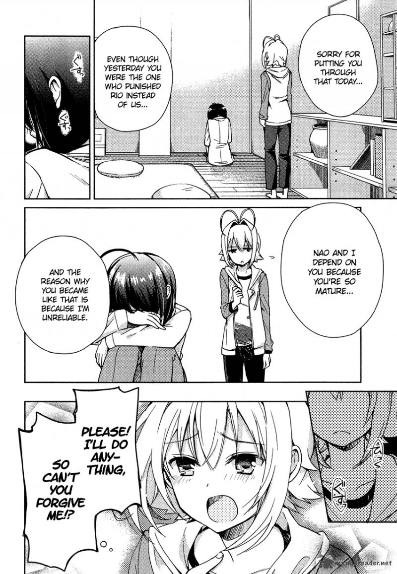 Otokonoko Wa Maid Fuku Ga Osuki 11 21