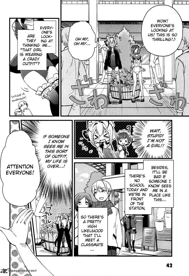 Otokonoko Wa Maid Fuku Ga Osuki 2 11