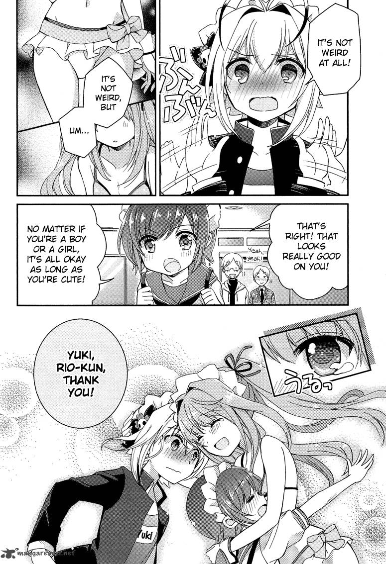 Otokonoko Wa Maid Fuku Ga Osuki 3 17