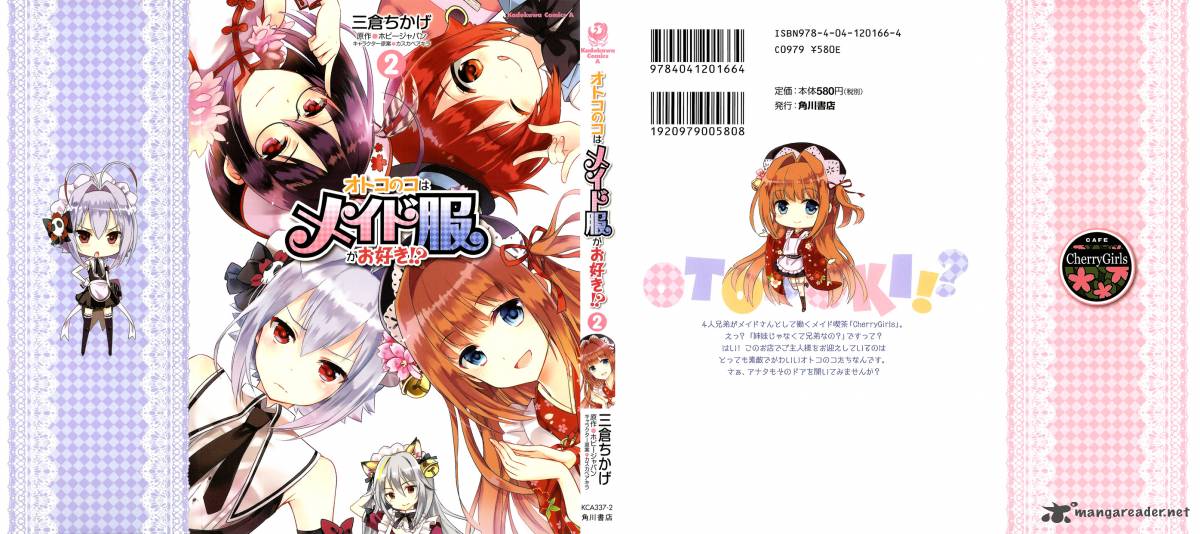 Otokonoko Wa Maid Fuku Ga Osuki 8 2