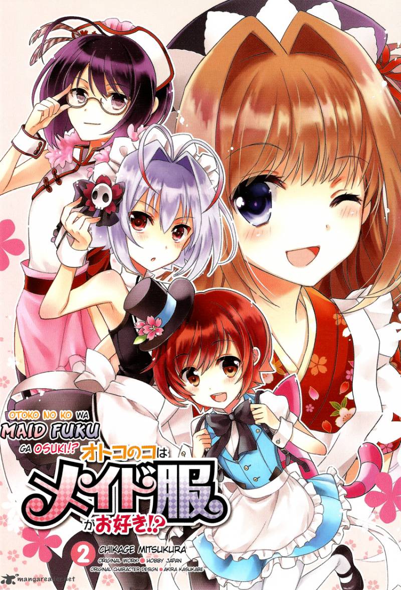 Otokonoko Wa Maid Fuku Ga Osuki 8 4