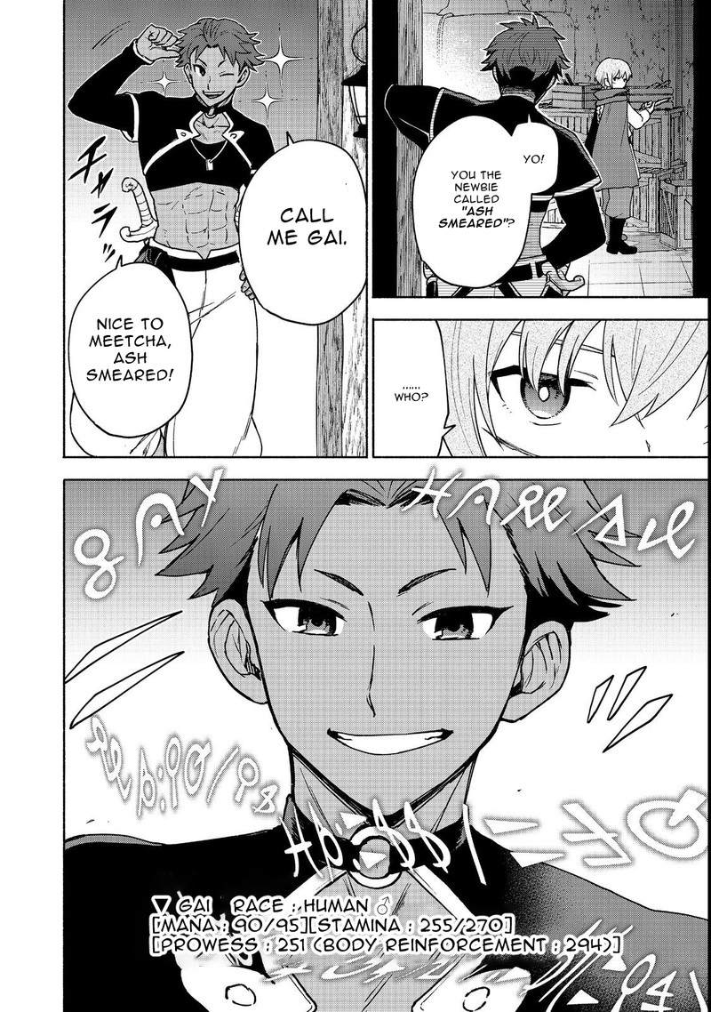 Otome Game No Heroine De Saikyou Survival 19a 14