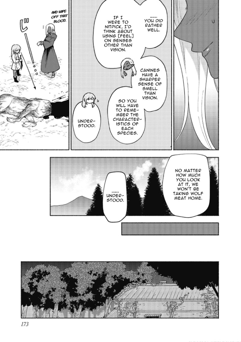 Otome Game No Heroine De Saikyou Survival 19e 13