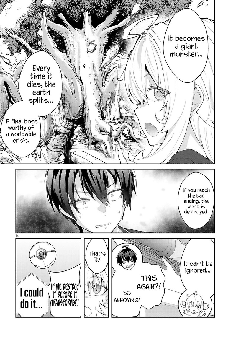 Otome Game Sekai Wa Mob Ni KibishII Sekai Desu Republic Arc 1 17