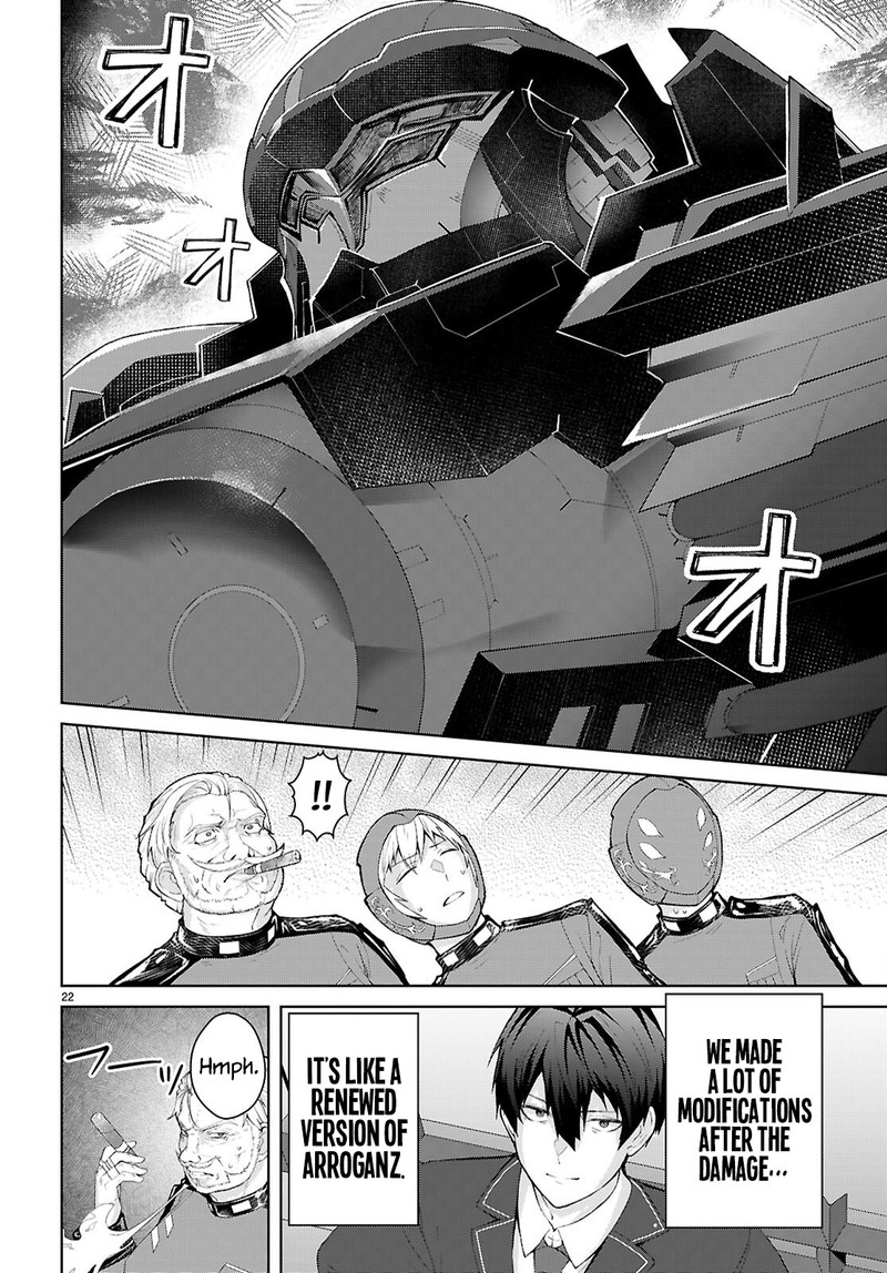 Otome Game Sekai Wa Mob Ni KibishII Sekai Desu Republic Arc 1 25