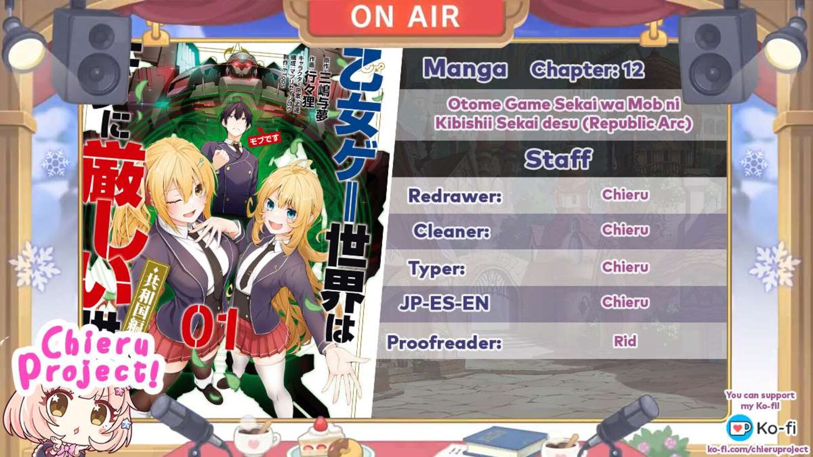 Otome Game Sekai Wa Mob Ni KibishII Sekai Desu Republic Arc 12 1