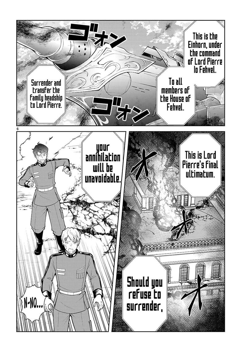 Otome Game Sekai Wa Mob Ni KibishII Sekai Desu Republic Arc 12 7