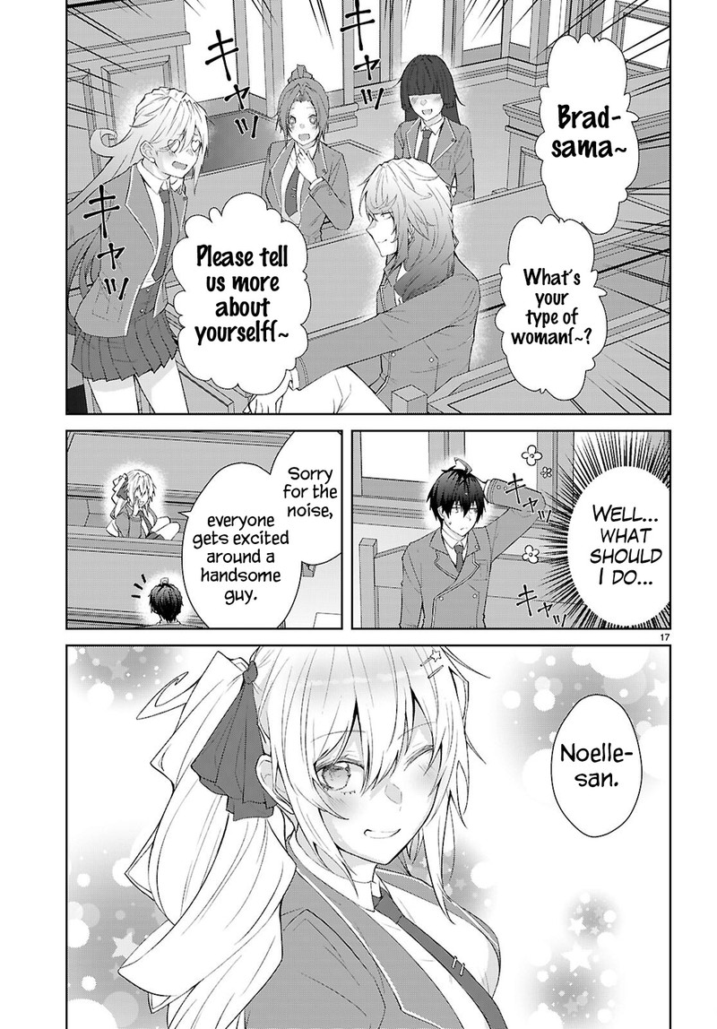 Otome Game Sekai Wa Mob Ni KibishII Sekai Desu Republic Arc 2 17