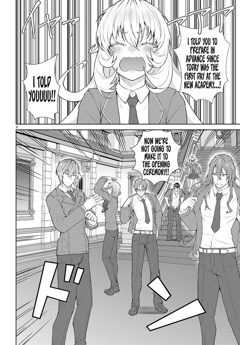 Otome Game Sekai Wa Mob Ni KibishII Sekai Desu Republic Arc 2 2