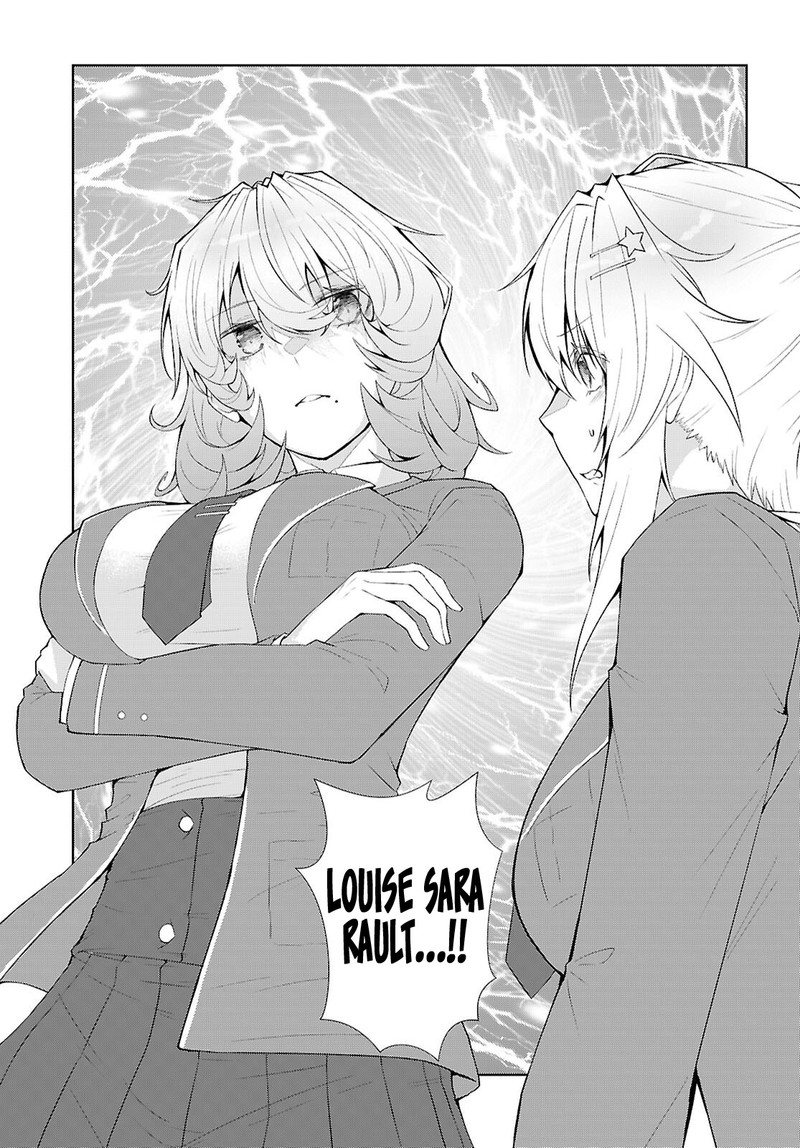 Otome Game Sekai Wa Mob Ni KibishII Sekai Desu Republic Arc 2 25