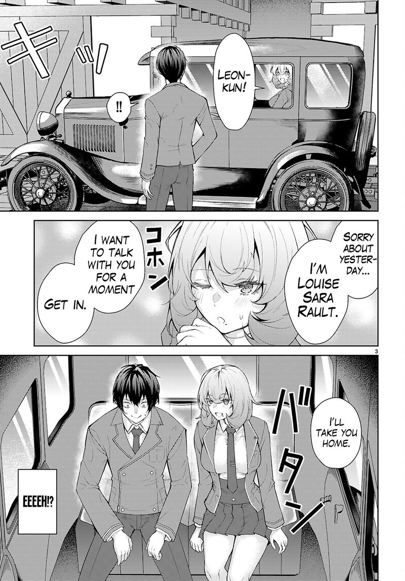 Otome Game Sekai Wa Mob Ni KibishII Sekai Desu Republic Arc 3 3