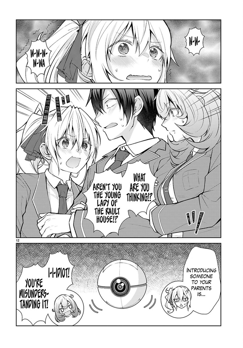 Otome Game Sekai Wa Mob Ni KibishII Sekai Desu Republic Arc 4 11