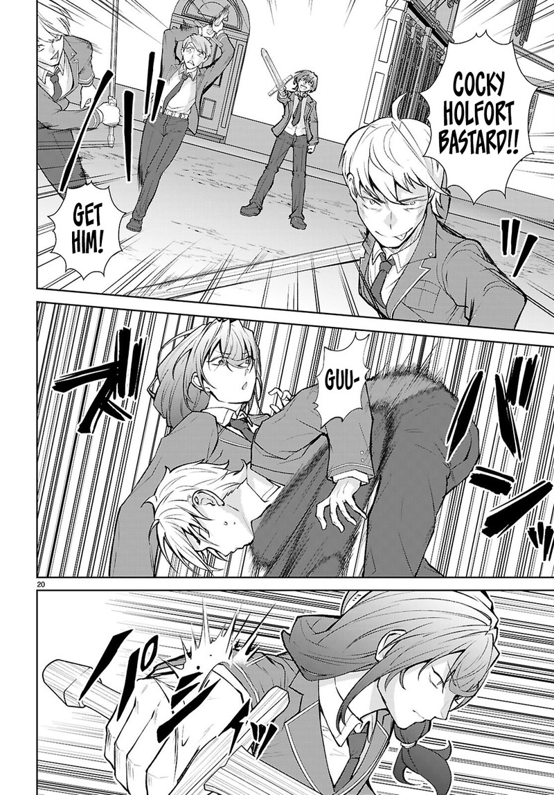 Otome Game Sekai Wa Mob Ni KibishII Sekai Desu Republic Arc 4 19