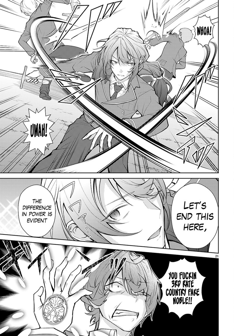 Otome Game Sekai Wa Mob Ni KibishII Sekai Desu Republic Arc 4 20