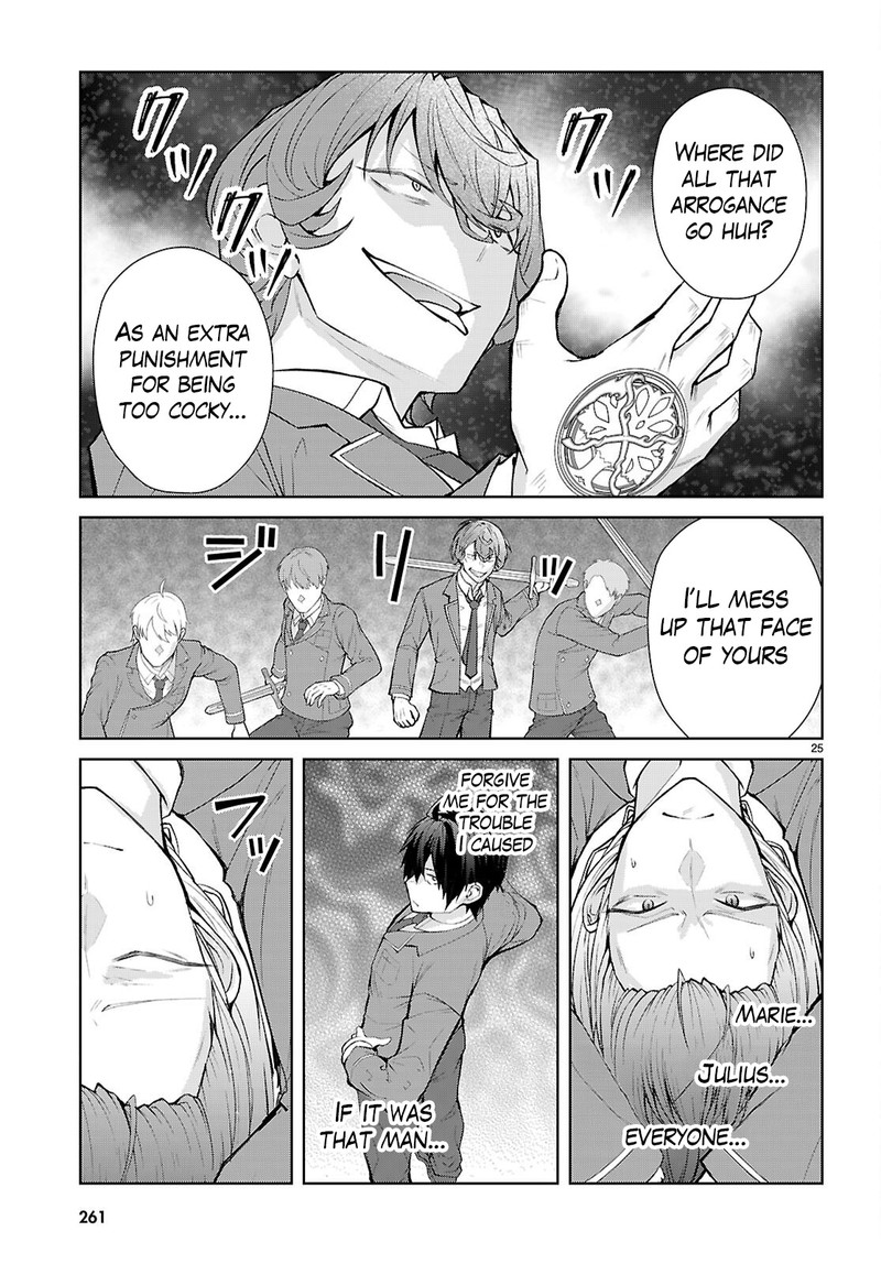 Otome Game Sekai Wa Mob Ni KibishII Sekai Desu Republic Arc 4 24