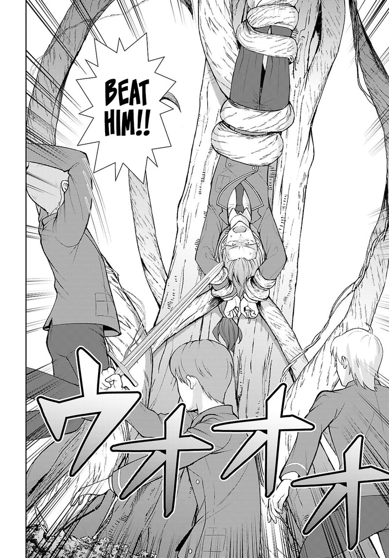 Otome Game Sekai Wa Mob Ni KibishII Sekai Desu Republic Arc 4 25