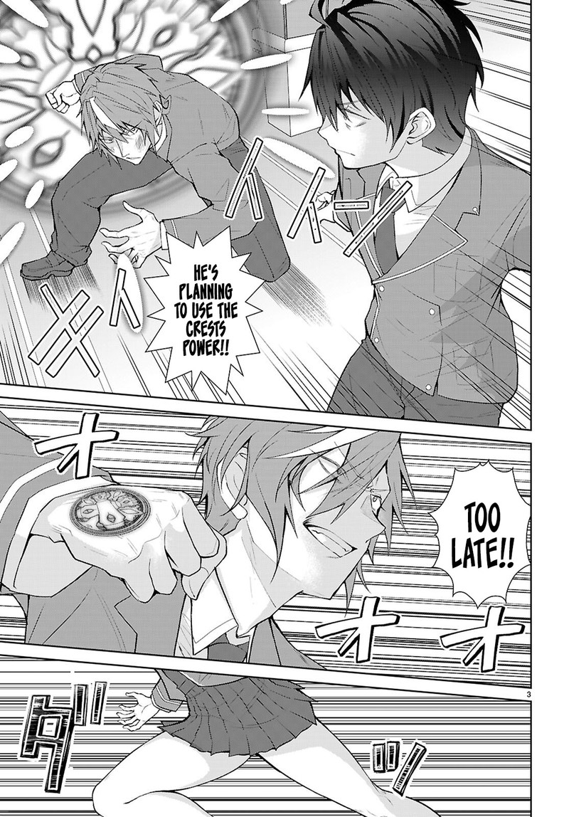 Otome Game Sekai Wa Mob Ni KibishII Sekai Desu Republic Arc 4 3