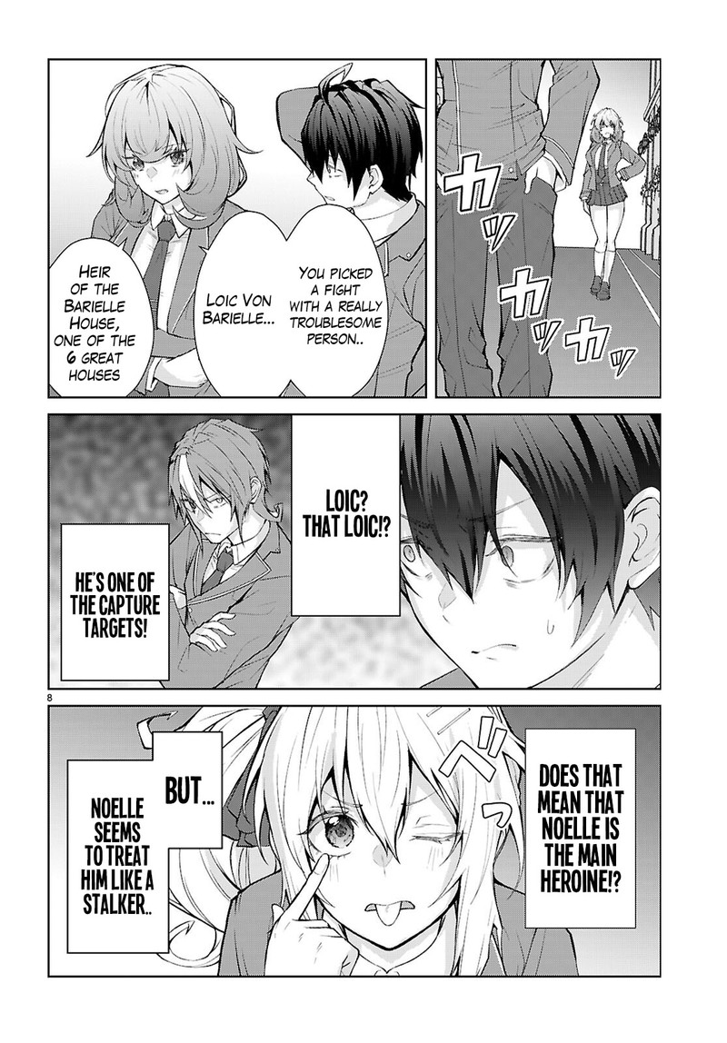 Otome Game Sekai Wa Mob Ni KibishII Sekai Desu Republic Arc 4 7